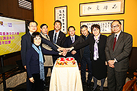 Anniversary Luncheon: (From left) Prof. Fanny Cheung, Prof. Du Jiangfeng, Prof. Wu Yueliang, Prof. Joseph Sung, Prof. Tan Tieniu, Prof. Peng Shige, Prof. Cao Xiaofeng and Prof. Henry Wong celebrate the 10th Anniversary of the CAS Academicians Visit Programme cum Lecture Series